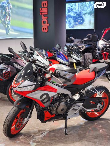 אפריליה טואונו 660