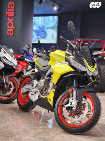 אפריליה טואונו 660