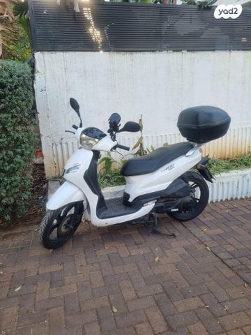 מודעת רכב PGO ג"י-מקס 125