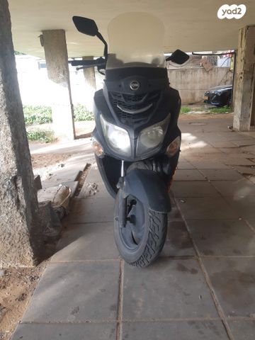 מודעת רכב סאן יאנג ג'וי רייד 125