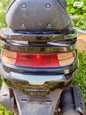 מודעת רכב סאן יאנג ג'וי רייד 125