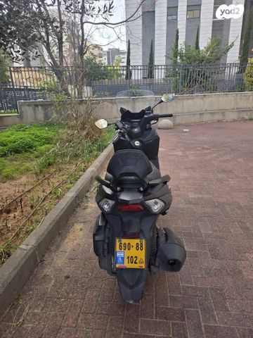 סאן יאנג ג'וי-מקס Z-300