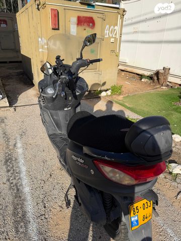 סאן יאנג ג'וי רייד 125