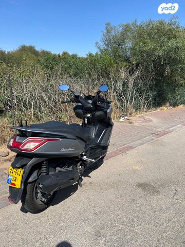 קימקו דאון-טאון 350