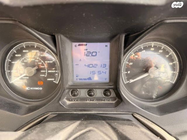 קימקו איקס-טאון 300I