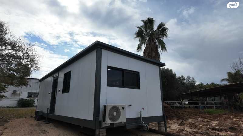 נגרר (קראוון נגרר)