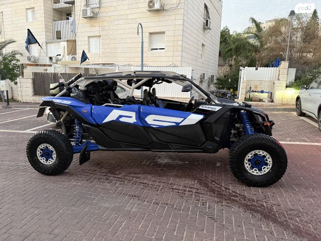 מודעת רכב בומברדיר/קאן אם