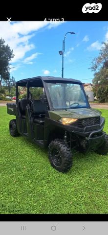 מודעת רכב פולריס