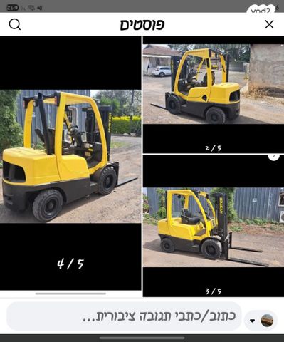 מודעת רכב כללי