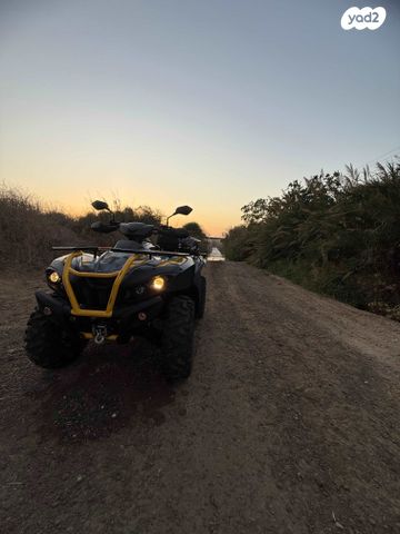 מודעת רכב ACCESS