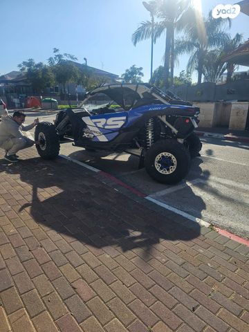 מודעת רכב בומברדיר/קאן אם