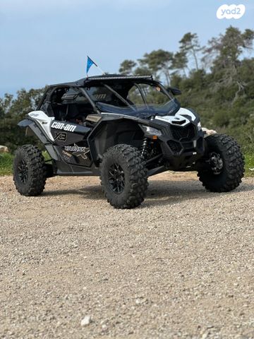 מודעת רכב באגי