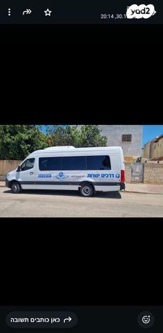 מודעת רכב מיניבוסים ורכבי הסעות
