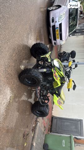 מודעת רכב ארקטיק