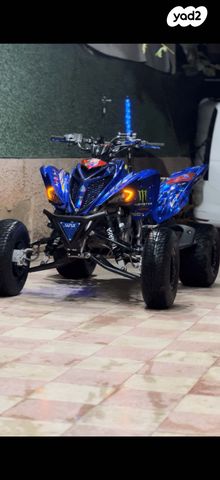 מודעת רכב ימאהה