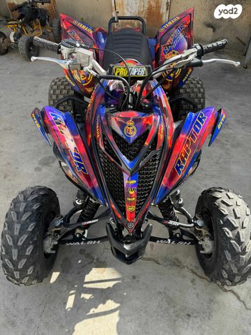 מודעת רכב ימאהה