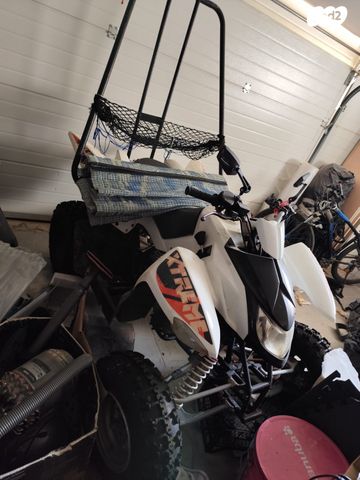 מודעת רכב ACCESS