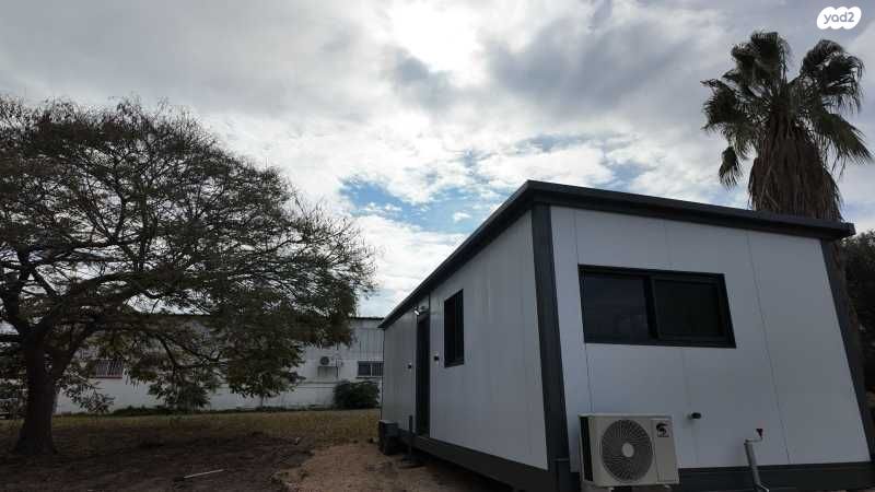 נגרר (קראוון נגרר)