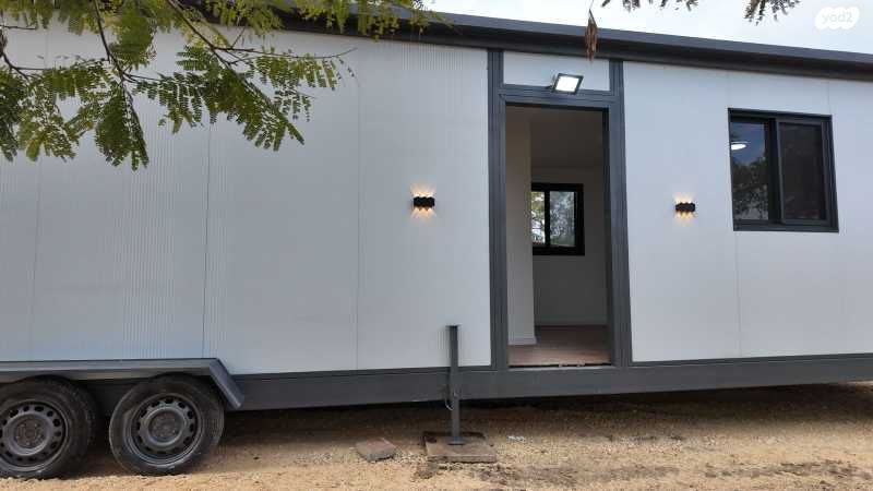 נגרר (קראוון נגרר)