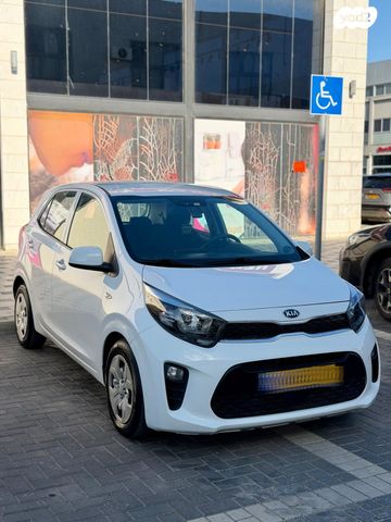 מודעת רכב קיה פיקנטו 1