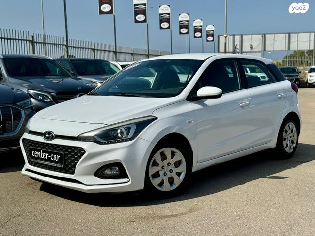 מודעת רכב יונדאי i20