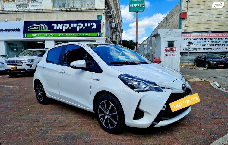 מודעת רכב טויוטה יאריס