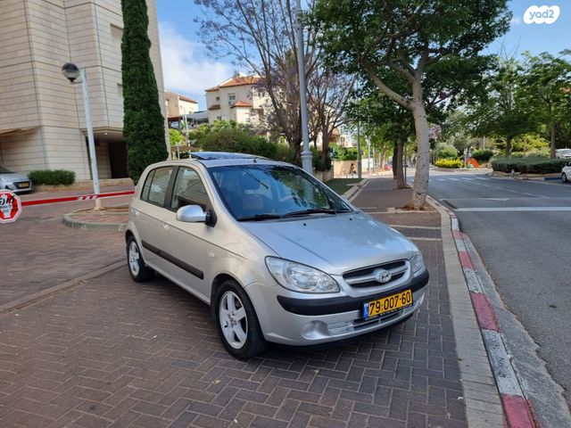 מודעת רכב יונדאי גטס