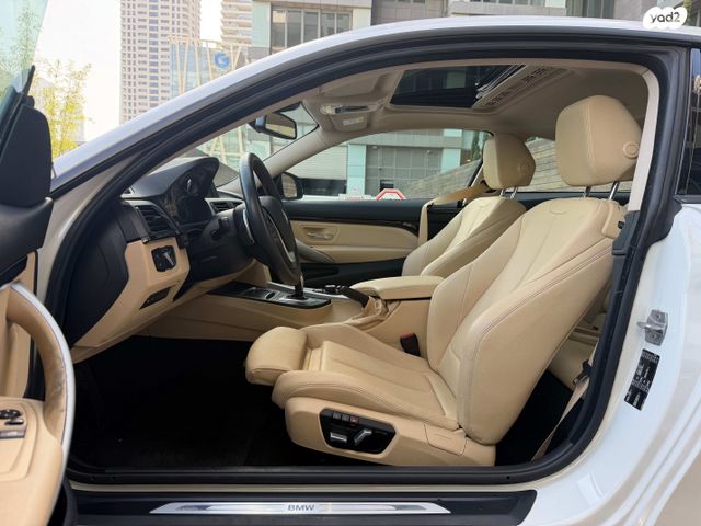 ב מ וו סדרה 4