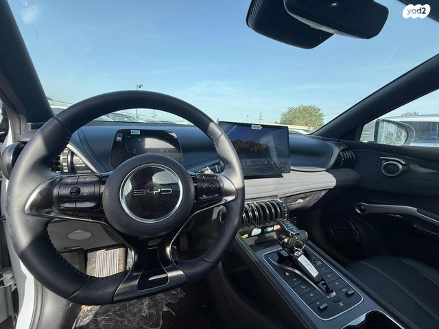 בי.ווי.די אטו 3