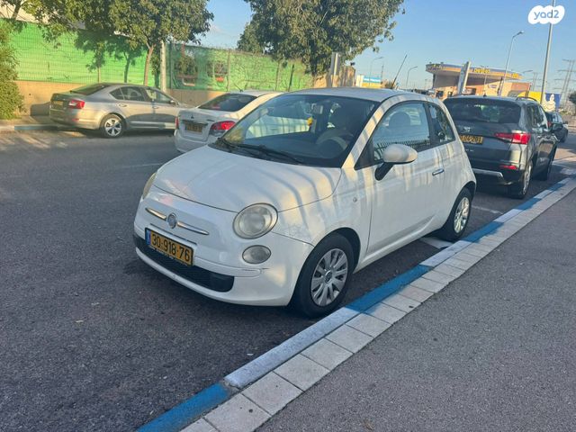 מודעת רכב פיאט 500