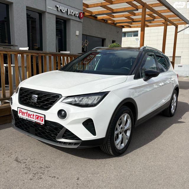 מודעת רכב סיאט ארונה