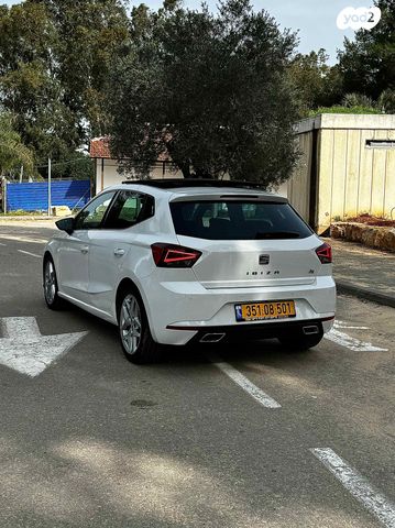 סיאט איביזה