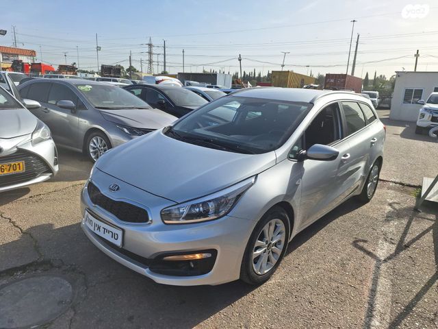 מודעת רכב קיה סיד