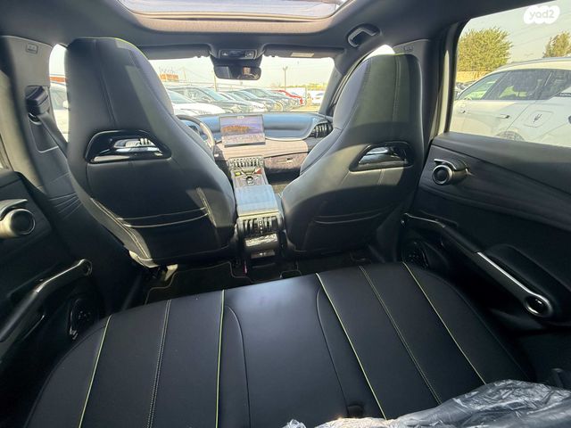 בי.ווי.די אטו 3