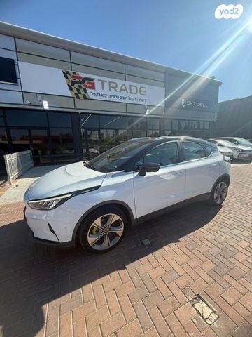 ג׳ילי Geometry C