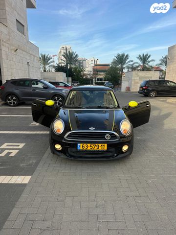 מיני קופר
