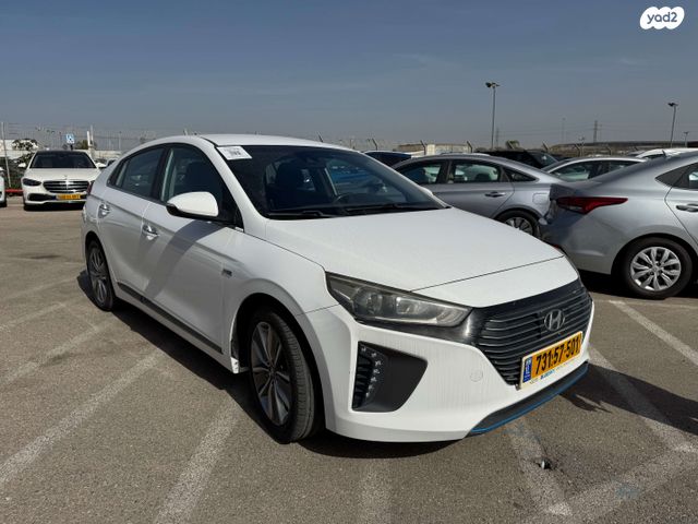 מודעת רכב יונדאי איוניק