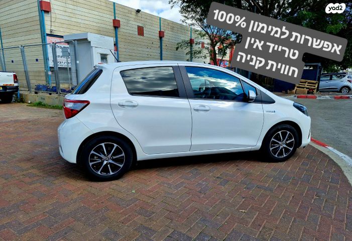 טויוטה יאריס