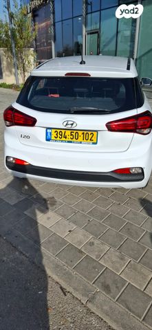 יונדאי i20