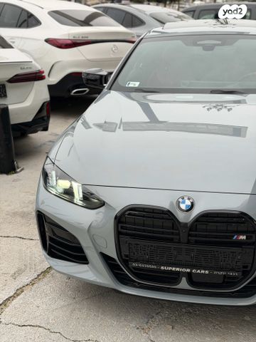 ב מ וו סדרה 4