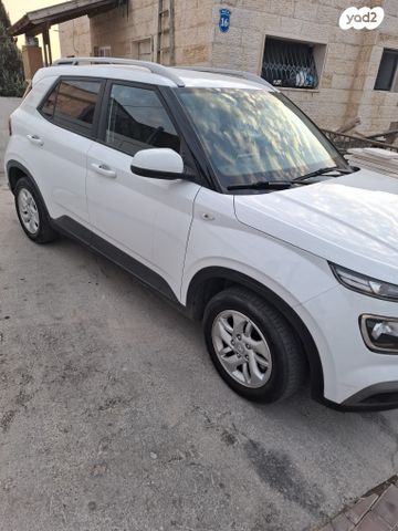 מודעת רכב יונדאי וניו