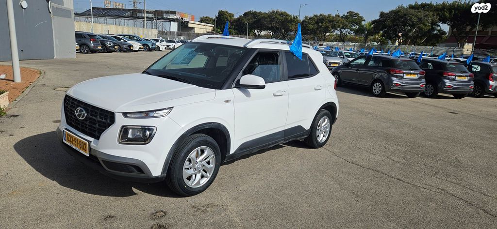 יונדאי וניו