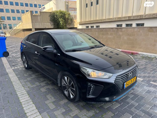 מודעת רכב יונדאי איוניק