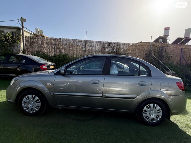 מודעת רכב קיה ריו