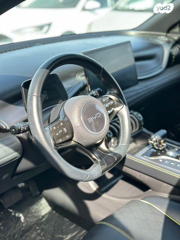 בי.ווי.די אטו 3