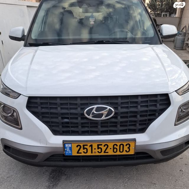 מודעת רכב יונדאי וניו