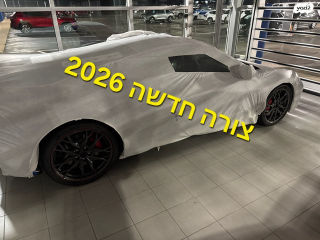 מודעת רכב שברולט קורבט