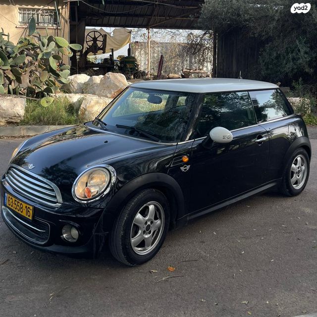 מודעת רכב מיני קופר