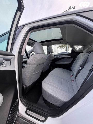 ג׳ילי Geometry C