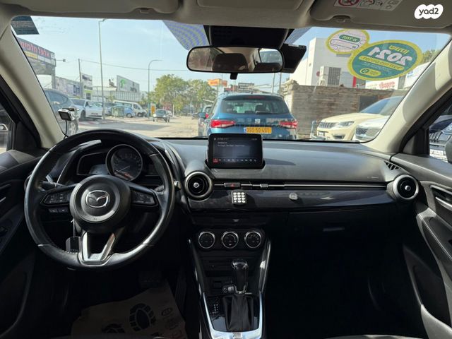 מאזדה 2